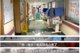 “催吐管”受追捧，警惕非理性减肥的破坏力图片
