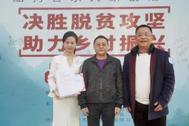 《岭南杜鹃红》：簕杜鹃就像广东人民图片