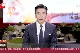 辽宁大连：新增1例本土新冠肺炎确诊病例视频封面
