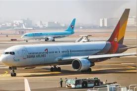 大韩航空收购韩亚航空最大障碍清除 韩国民航业将迎“一家独大”格局图片