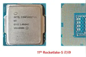 消息称Intel 11代酷睿桌面CPU确定1月CES发布：3月上市图片