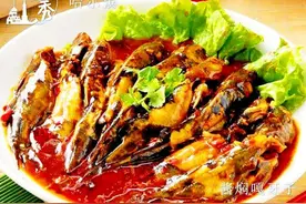 「冰城日历」 云秀哈尔滨 | 12月20日，酱焖嘎牙子——名鱼菜之一图片