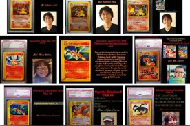 一张绘有皮卡丘的卡片卖出了90万美元高价图片