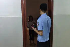 社区警务｜出租屋不落实莞E申报，处罚图片