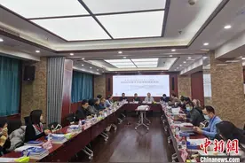 社科院中国文化研究中心成立20周年 系列学术成果解读中国与世界文化发展图片