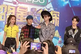 加盟《明星大侦探6》，张新成给自己脑力打61分图片