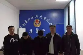他花18000元买个肉鸽！民警追到了广西……图片