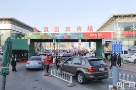 “北京小客车新政”倒计时：二手车市场过户火爆 车主急售致价格走低图片