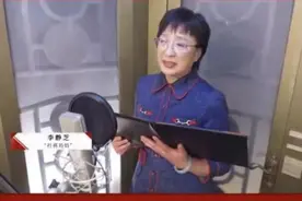 一声“妈妈”等了32年，打拐妈妈找到第30个孩子时，惊喜来了图片