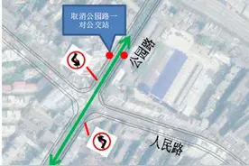 株洲市民出行注意了！新华桥拆除重建工程交通组织再优化图片