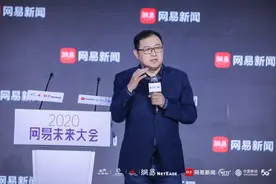 任力欣：区块链未来发展将有五大趋势图片