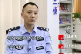 女网友邀约酒吧见面 半小时竟消费酒水两万多元图片