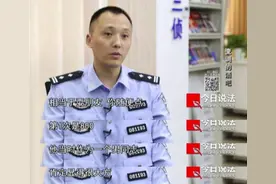 女网友邀约酒吧见面 半小时竟消费酒水两万多元图片