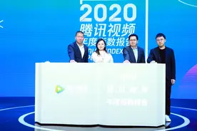 腾讯视频年度指数报告：现实主义影视剧最火爆图片