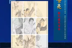 童声嘹亮！这场来自孩子们的朗诵剧上演了，每一个童音都掷地有声图片