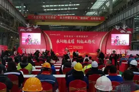 宝武铝业一期项目全面投产图片