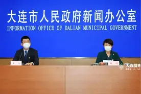 大连进入战时状态图片