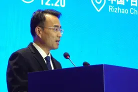 40秒丨日照市工信局局长刘汉营：诚邀企业家前来日照投资创业视频封面