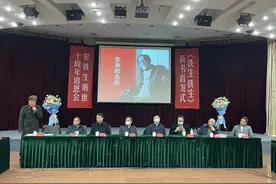 史铁生逝世十周年 阎晶明、濮存昕、刘恒这样纪念“轮椅上的巨人”图片