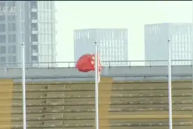 足球“甬”不停视频封面