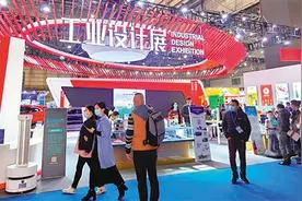 广东加工贸易企业加速“出海”图片