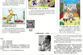 萌画廊丨用画笔，抒发最烂漫的情感图片