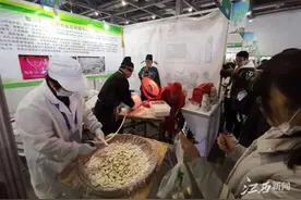第十三届中国绿色食品博览会开幕图片