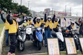 桃园罢免绿议员王浩宇倒数　国民党出手了图片