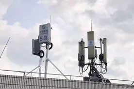 5G基站功耗惊人不容忽视  5年后占社会总电量的2.1%图片
