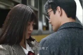 大江大河2：宋运辉被路司长流放开荒僻野，没想到甜蜜才刚刚开始视频封面
