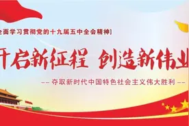 会泽县女企业家考察团到宣威交流学习图片