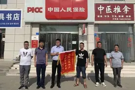 郑州市民好福气：政府出资为咱买保险图片