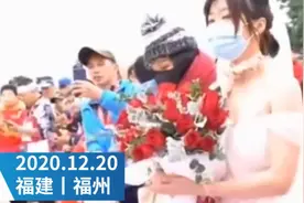 福州一女子马拉松终点穿婚纱等男友却被“鸽”，背后原因令网友哭笑不得图片
