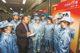 张天任：兼济天下的企业家情怀图片