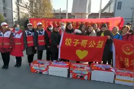 这碗爱心饺子，郑州“饺子哥”坚持送了9年图片