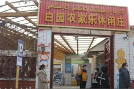 新疆库车“网红”民俗村 打造乡村旅游新业态图片