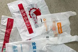 成都“限塑令”10天倒计时：6毛钱一个！部分商超开始使用可降解塑料袋图片