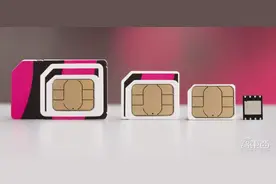 eSIM这次真的要火了？手机先靠边，瞄准IoT五年20亿设备蓝海图片