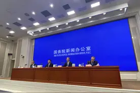 国家能源局：我国清洁能源占能源消费总量比重达到23.4%图片