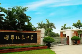 广东有所本科升学率保持极高的高中，创办者为何说“希望它早点‘倒闭’”？图片