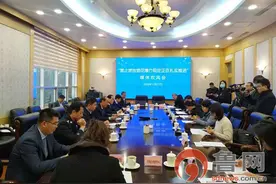 淄博市召开“禁止燃放烟花爆竹规定正在扎实推进”媒体吹风会图片
