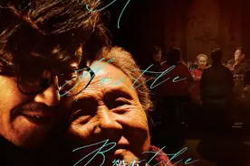 《没有过不去的年》定档1月15日 吴刚江珊郭涛主演图片