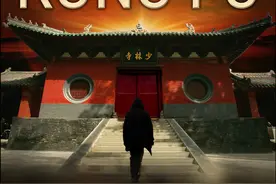 中国功夫 世界语言，中国日报网出品纪录片《寻找功夫》北京放映图片