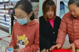 暖！寒冷冬日，兵哥哥们收到特殊礼物图片