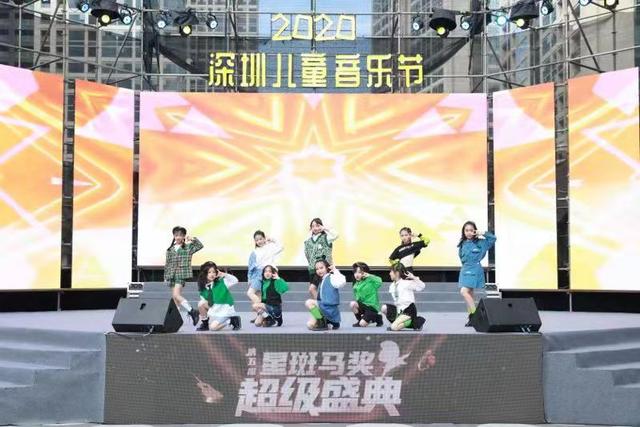 小小少年，大大能量！“2020深圳儿童音乐节”致敬逆行者