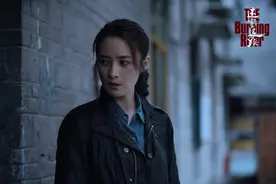没有完美神探，选蒋勤勤是让观众跳出舒适圈丨揭秘《迷雾追踪》图片