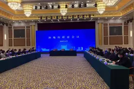 定了！石油大学胜利学院将转为“省市共建”的省属公办普通本科高校视频封面