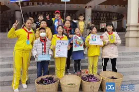 最赞地摊！东莞这群小学生“卖”自种蔬果图片