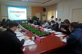 汉中宁强县中医医院两项科研课题通过市级科技成果鉴定图片