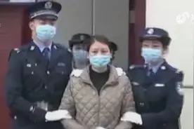 身负7条人命，劳荣枝庭审画面曝光：被法子英逼迫，为他堕了4次胎视频封面